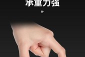 手机拍摄支架银色怎么调？调整方法和使用技巧是什么？