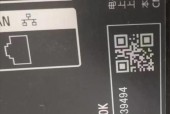 索尼电视机连接电脑屏幕显示不正常怎么办？