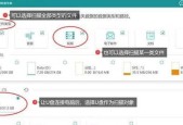 哪些u盘装系统软件最值得推荐？如何选择合适的工具？