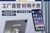 桌面平板金属支架怎么拆？金属支架的拆卸方法是什么？