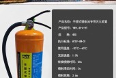 灭火器扑不灭电池着火原因是什么？如何应对？