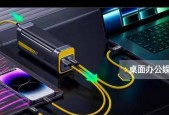 笔电快充数据线的正确使用方法是什么？