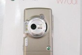 索爱可视对讲机怎么样？对讲机的选购和使用建议是什么？