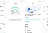 没有Wi-Fi的路由器如何进行配置？配置步骤是怎样的？