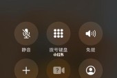 手机格栅摄像头的设置方法是什么？