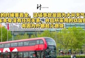 汽车电池为什么能着火？汽车电池着火的原因是什么？