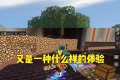 我的世界电脑版战桥服务器推荐哪个？