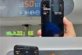 热水器安全维语翻译是什么？