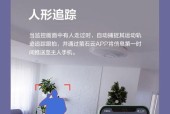 萤石摄像头如何呼叫手机？使用过程中遇到问题怎么解决？