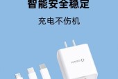 充电器协议具体代表了什么？它们之间有什么区别？