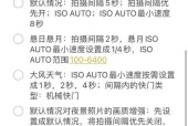 相机镜头拉长怎么调整？调整后效果如何？