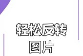 翻拍相机如何实现高清效果？高清翻拍后效果如何？