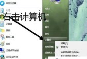 如何安装无线网卡驱动在Win10系统中（简易步骤让您轻松安装无线网卡驱动程序）