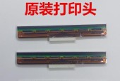 如何修复以标签打印机的打印头问题（解决标签打印机打印头故障的方法和技巧）