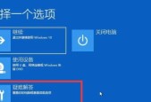 电脑关机视频恢复方法？如何找回？