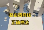 华为路由器无线桥接详解（实现局域网扩展）