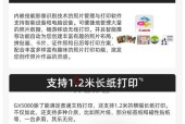 佳能5g相机参数调整方法是什么？