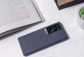 vivoX60手机评测（通过实测对比，看vivoX60手机如何成为摄影爱好者的）