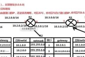 电源光纤网关设置步骤是什么？遇到问题怎么办？