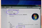 宿舍台式电脑如何联网？联网设置步骤是什么？
