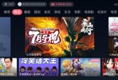 2024年最佳播放器软件是哪些？如何选择适合自己的播放器？