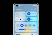 华为手机拍照夜幕关闭方法是什么？
