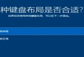 win10系统安装全流程指南？必备技巧有哪些？
