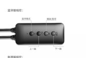 用低音炮音响直播唱歌怎么设置？设置步骤详细吗？