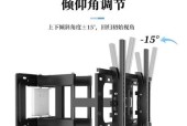 如何安全拆卸旋转电视机挂架？