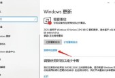 电脑放不出声音怎么办？有哪些解决技巧？