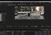 AE特效制作软件的使用（以AE特效制作软件为工具）