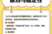 万兆路由器价格高是为什么？