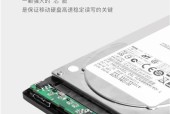 联想移动硬盘不读取的解决方法是什么？