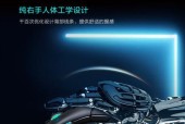 雷神v3pro鼠标驱动如何登录？