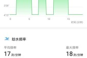 颂拓耳机连接华为手表的步骤是什么？连接失败怎么办？