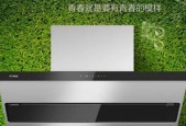打开油烟机不出油怎么办？油烟机不出油原因是什么？