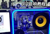 便携手提音箱外壳安装步骤是什么？