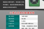 三轮车适用的手机充电器推荐？哪个牌子的充电器更耐用？