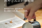东京咖啡机为什么出不了水？（探究咖啡机无法冲泡咖啡的原因及解决方法）