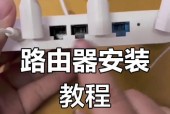 网络电线路由器如何正确连接？