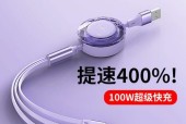 远峰导航数据线怎么用？连接方法是什么？