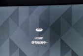 电脑连接高清线无声音的原因是什么？