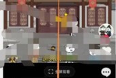 华为评测（掌握抖音小秘密）