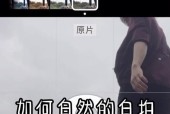 手机拍照时如何设置常见规则？有哪些设置技巧？