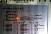 低音炮电源线正负极如何正确连接？接线时应注意什么？