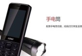 金立智能手表怎么充不了电？如何解决充电问题？