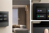 小米智能插座3如何连接5G网络？连接过程中需要注意什么？