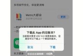 一般ppt怎么做的步骤（简单易学的PPT制作教程）