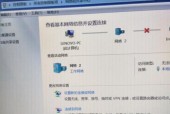 路由器参数如何设置网速最快？设置方法是什么？