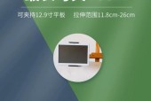 平板支架免夹超长款如何安装？安装过程中应注意什么？